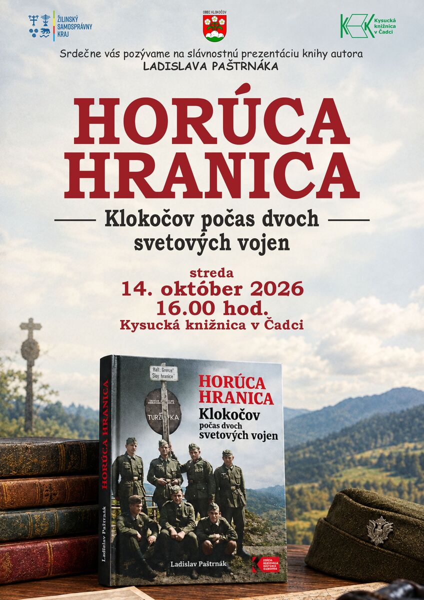 horuca hranica 2026