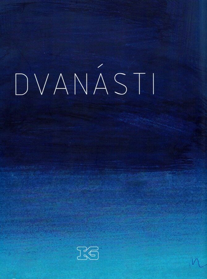 Dvanasti